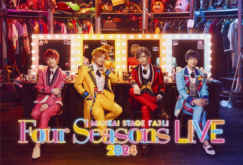 MANKAI STAGE A3! FOUR SEASONS LIVE 2024