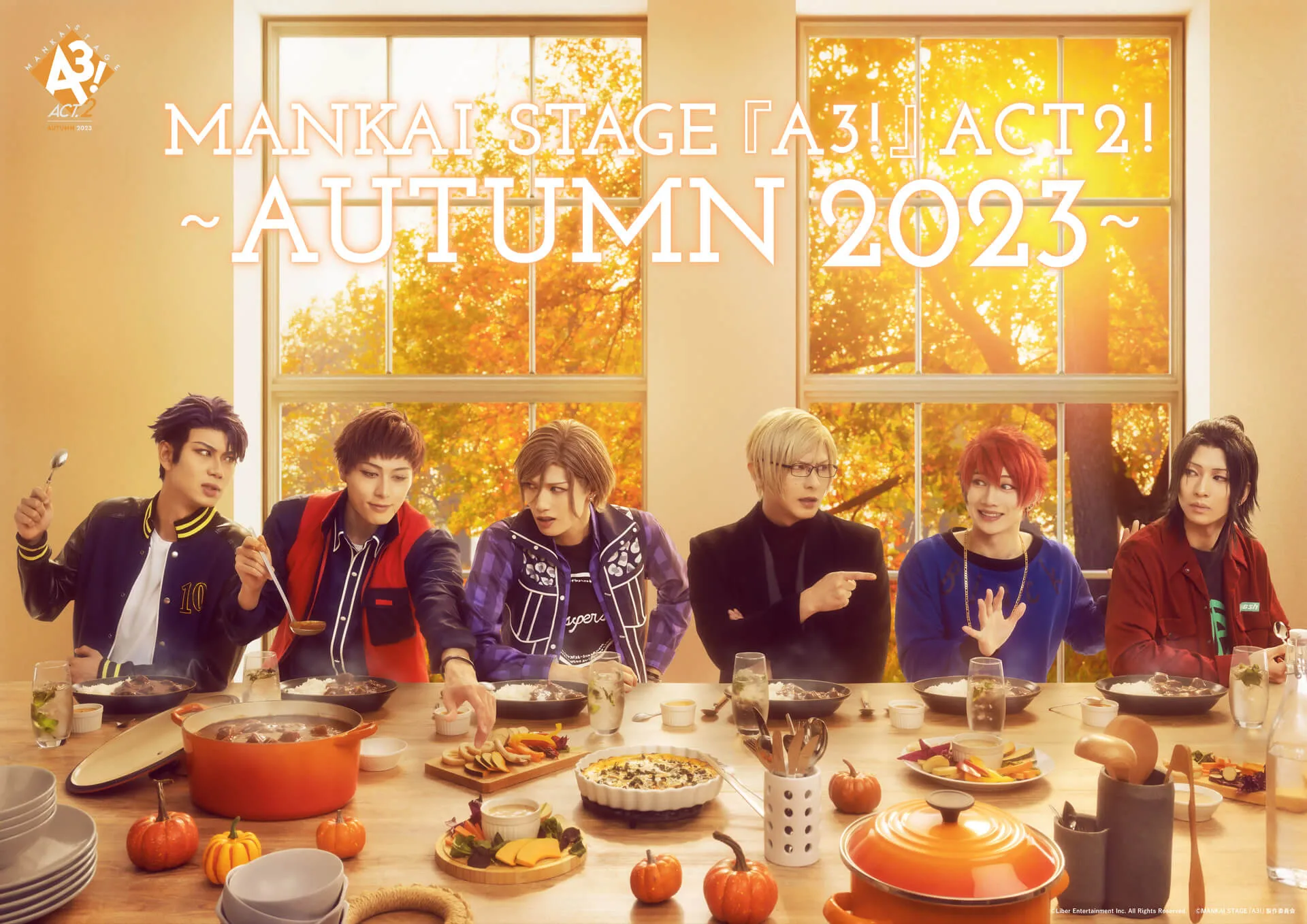 MANKAI STAGE A3! ACT2! ～ AUTUMN 2023 ～