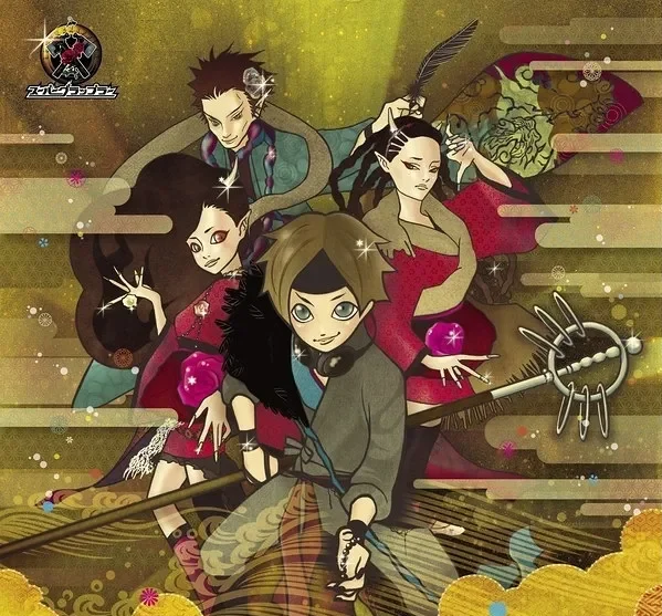 スーパーグラップラー『SHAMAN-BOY〜小角伝〜』