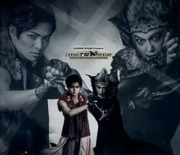 TARO～Shall We TARO?