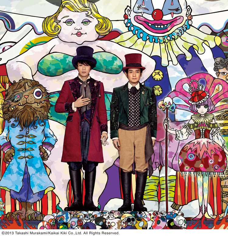 YUZU ARENA TOUR 2013 GO LAND